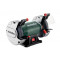 METABO / Bench Grinder 370W 150mm / DS 150 M (604150000)