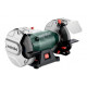 METABO / Bench Grinder 600W 200mm / DS 200 PLUS (604200000)