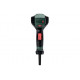 METABO / Hot Air Gun 2000W / HG 20-600 (602066500)