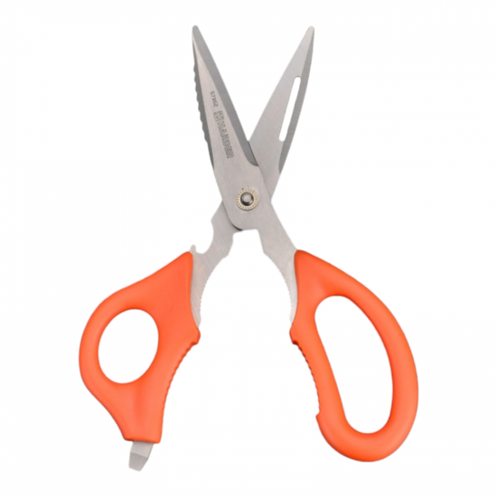 210mm Multi-Purpose Scissors